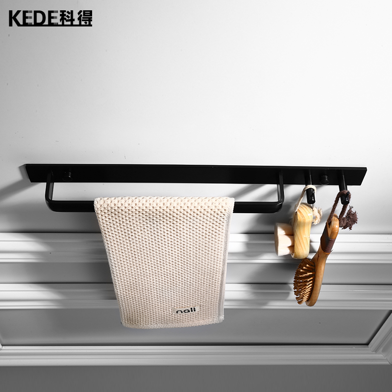 Nordic Free Punching Black Space Aluminum Towel Rack Makeup Room Towel Rod Bathroom Hanger Bathroom Pendant Towel Hanging