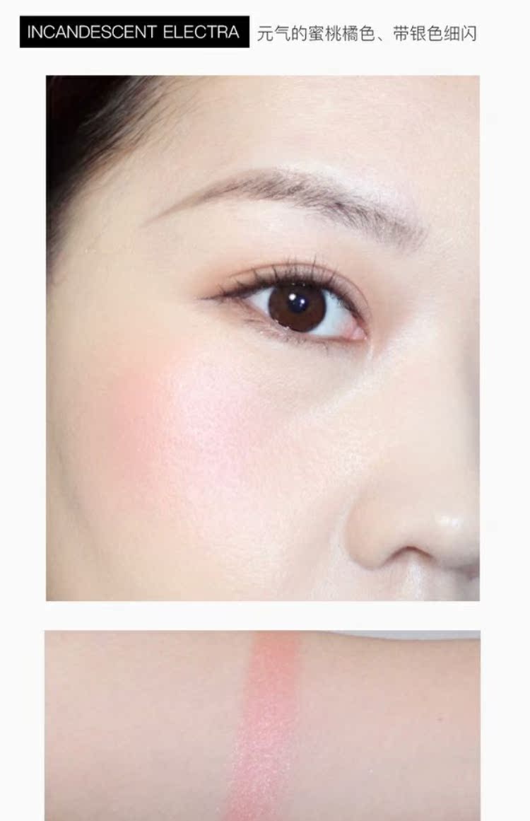 Hoa hồng khuyên dùng đồng hồ cát chính hãng bụng lợn màu hồng cam má hồng kéo dài sáng da 4.2g - Blush / Cochineal phấn má hồng sivanna colors