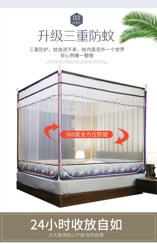 Cửa lưới chống muỗi Nhà 1,8m lắp đặt miễn phí yurt 1,5 trẻ em 2.0x2.2 trẻ em chống rơi 1 hạt tài khoản 2 m - Lưới chống muỗi màn chống muỗi cửa sổ