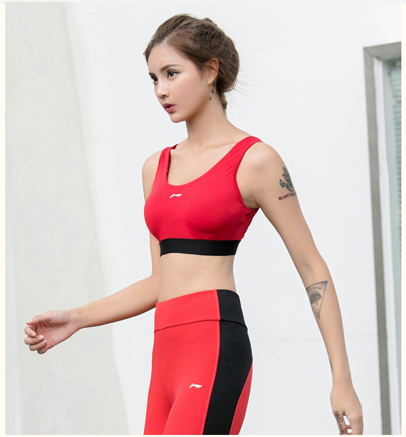 Đồ lót thể thao Li Ning của phụ nữ chạy thể dục mùa hè chuyên nghiệp vừa chống sốc thu thập áo ngực AUCN002 áo ngực thể thao nike