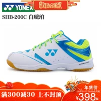 Giày cầu lông YONEX / Yonex giày thể thao nam
