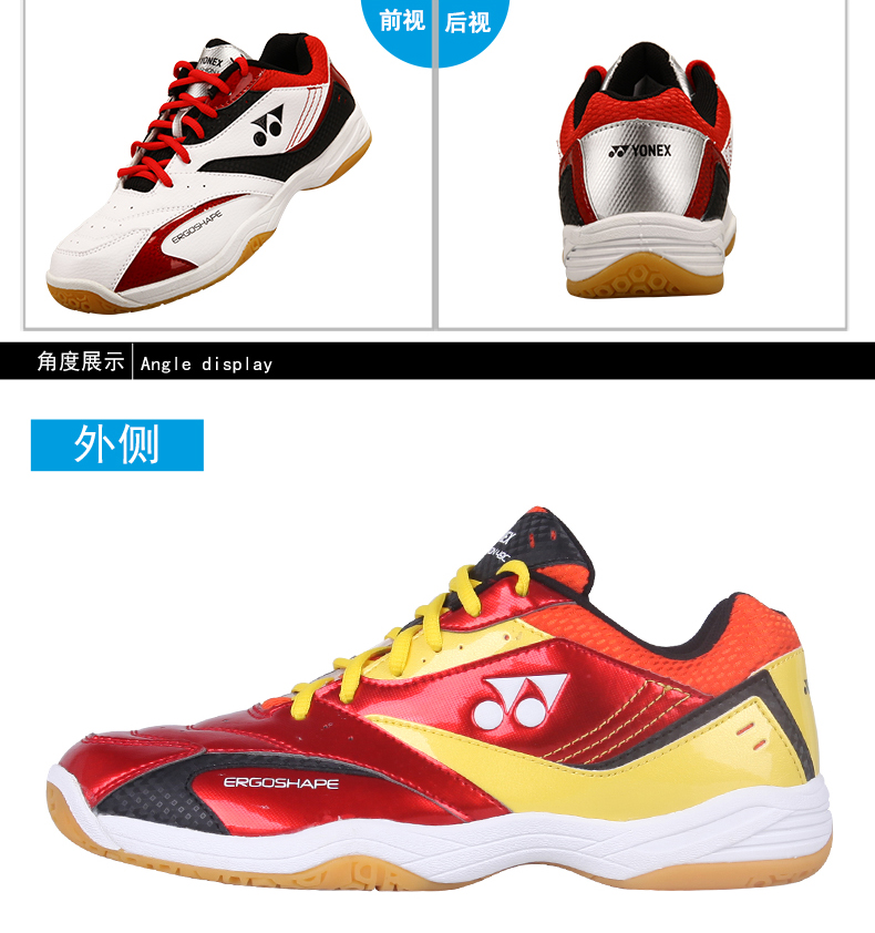 Chaussures de Badminton uniGenre YONEX SHB-49CC - Ref 844236 Image 13