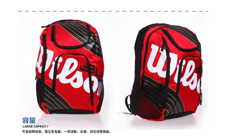 Sac de tennis - Ref 27016 Image 10