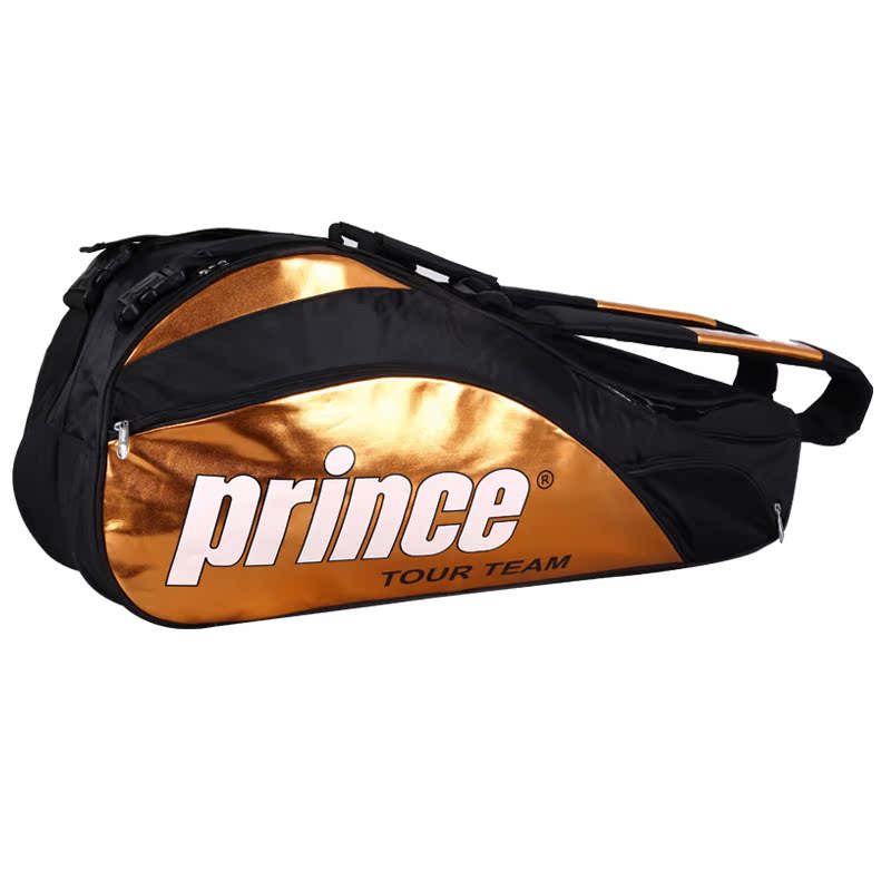 Sac de tennis - Ref 26032 Image 9