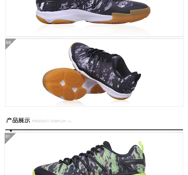 Giày cầu lông Lining / Li Ning Giày nam 2019 mới mang giày chống trượt thoáng khí chống trượt AYTM067 giày thể thao nam nike
