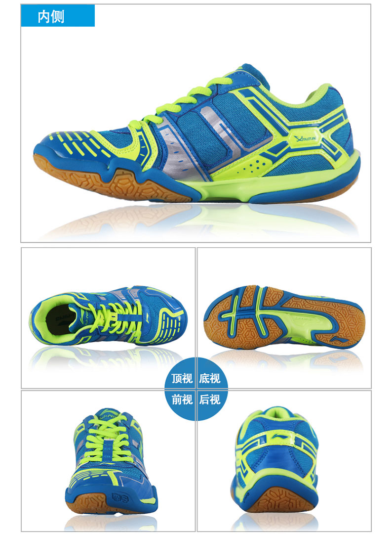 LÓT Li Ning cầu lông giày nam giày của phụ nữ giày dép trẻ em đích thực của chuyên nghiệp giày thể thao đào tạo sinh viên giày sneaker