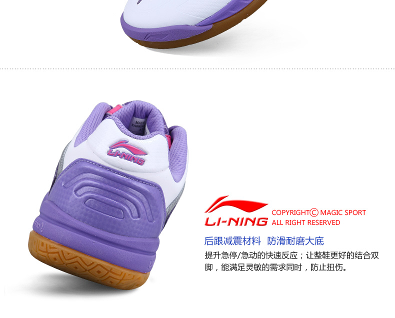 Giày cầu lông LiING Li Ning Giày thể thao nữ Hấp thụ sốc và chống trơn trượt - Giày cầu lông sneaker nam