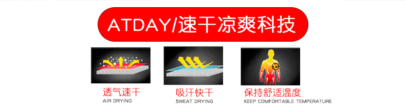 Bộ đồ cầu lông Li Ning nam và nữ áo ngắn tay đôi mẫu mùa hè mới nhanh chóng thi đấu thể thao AAYM001 vợt cầu lông đơn