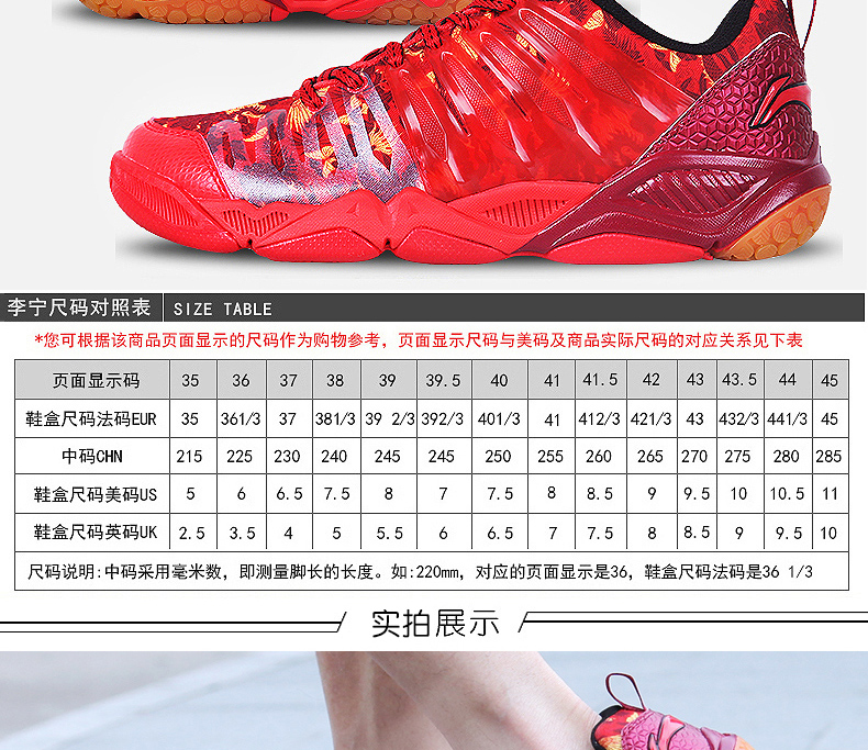 Li Ning cầu lông giày nam giày anh hùng TD giày thể thao không trượt mô hình mùa hè chịu mài mòn hấp thụ sốc breathable trang web chính thức với cùng một đoạn giày yonex