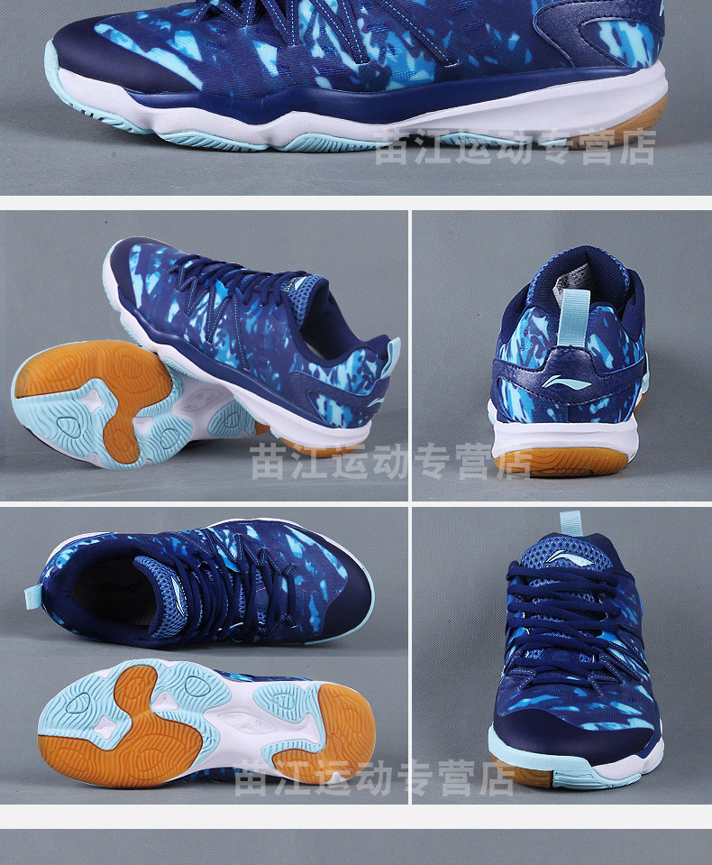 Trang web chính thức chính hãng Li Ning cầu lông giày của nam giới giày giày của phụ nữ giày thể thao không trượt breathable mặc đào tạo toàn diện giày giày thể thao adidas nam