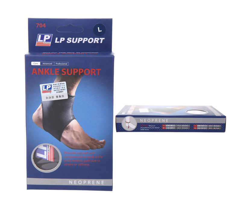 Protection sport - Ref 592693 Image 10