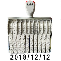 10-digit ultra-small digital chapter 0-9 adjustable digital chapter code batch number movable roller seal adjustable date seal