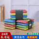 Jiyujia Sponge Scrub King Kitchen Dishwasher Pot