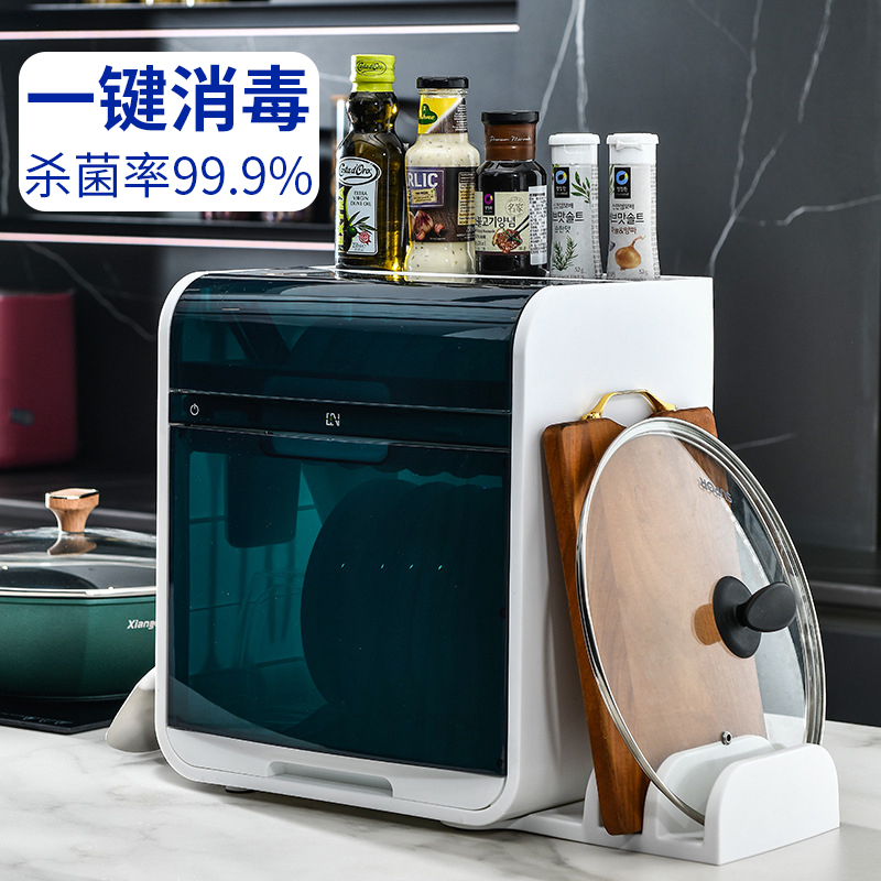 Bowl Chopsticks Cabinet for Home Small Kitchen Table UV Leachate Tableware Disinfection Cabinet Mini Bowl Tray Cabinet