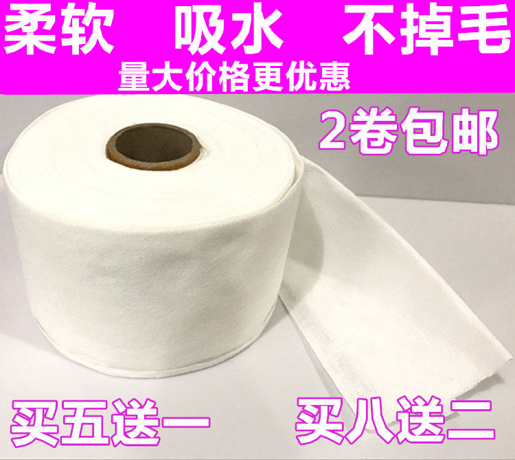 Professional face washing and beauty cleaning faces Cosmetic towels for disposable non - woven cotton rolls