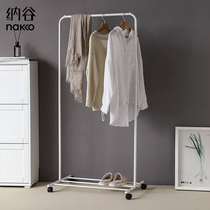 Na Valley cloister rack shoes rack integrated floor Nordic ins minimalist modern bedroom hanger rack locker clothing and hat cabinet