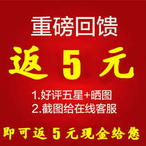 The gift link is not to be taken