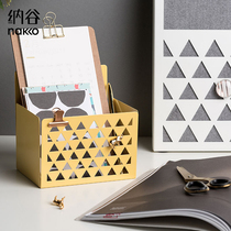 Nagu wrought iron desktop storage box Multi-function desk surface storage creative office supplies remote control storage box