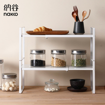 Nvalley Retractable Lower Sink Shelf Kitchen Countertops Multilayer Pan Rack Cabinet Stratified Iron Art Seasoning storage rack