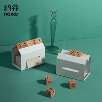 Nakko Bedside drawer paper box Household tissue box Nordic ins perpetual calendar tissue box Bedroom living room European style