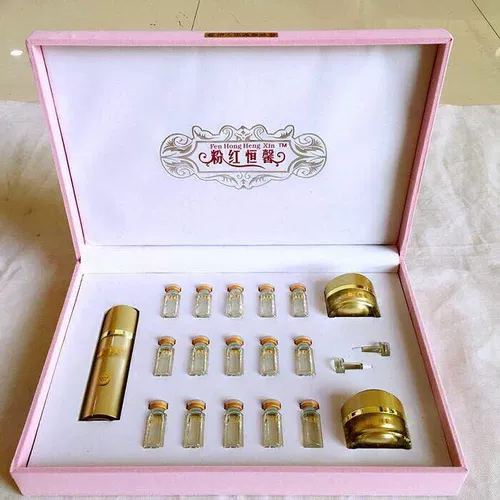 Физические продажи розовая лента грудь на грудь