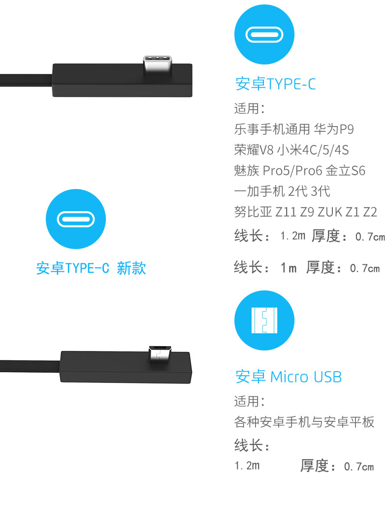 Feizhi WEE kéo dài bộ điều khiển trò chơi chơi dòng Apple Andrew king vinh quang khuỷu tay sạc điện thoại di động tay cầm bluetooth
