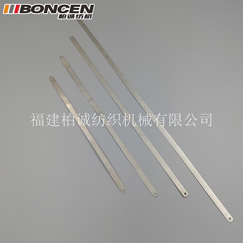 Supply of Yarn Braiding Accessories, Yarn Threading Sheets, Single-Head, Double-Head, Three-Hole Yarn Threading, Stainless Steel Widening, Various Specifications of Textile Machines Supply of Yarn Braiding Accessories, Yarn Threading Sheets, Single-Head, Double-Head, Three-Hole Yarn Threading, Stainless Steel Widening, Various Specifications of Textile Machines