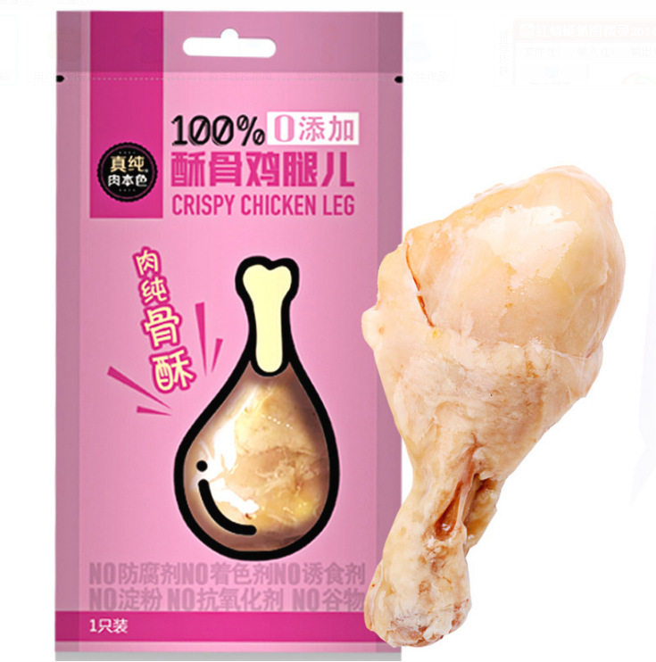 Naughty wanpy chicken leg dog cat general pet dog snack bag grain mixed chicken leg 24