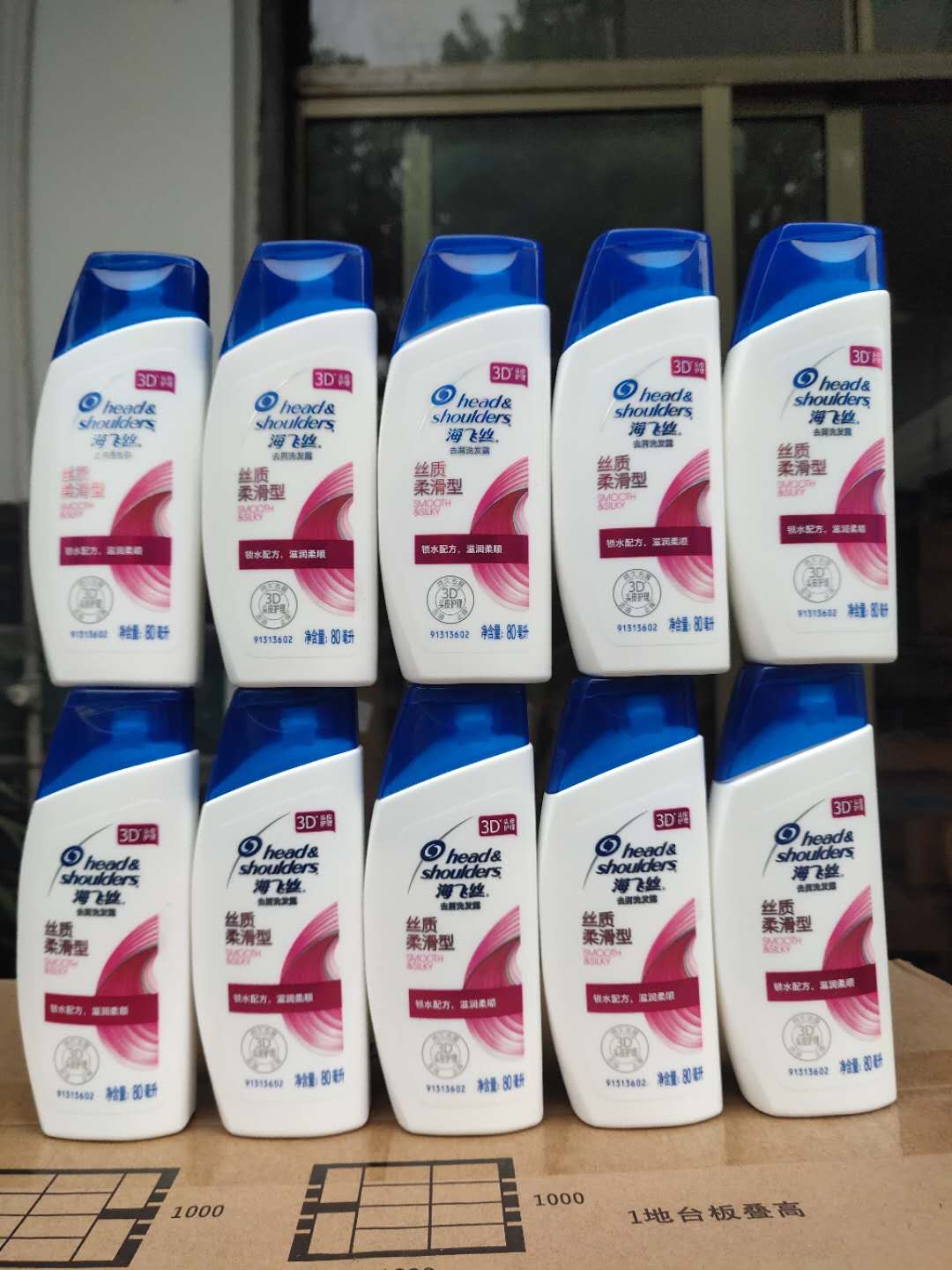 Helen Fairy Silk Shampoo 80ml Silky Soft Slip Type To Scrap Tickles Men And Women Trial Kits Experience Clothing