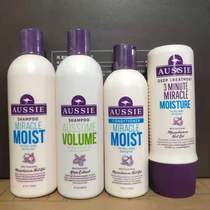 Aussie Aussie white kangaroo miracle water moisturizing and shampoo shampoo shampoo hair film 250 300ml