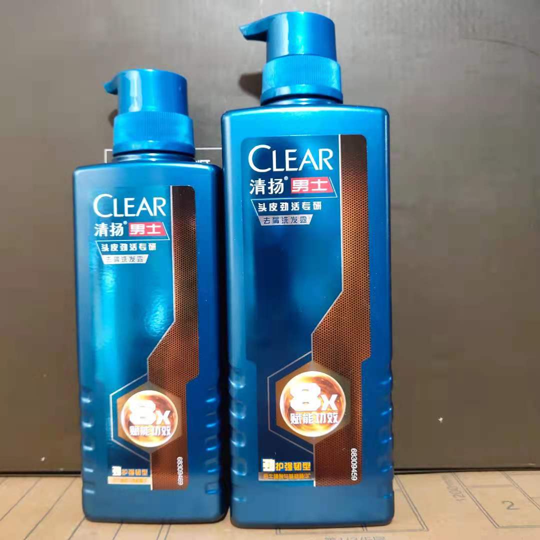 Qingyang shampoo with water dew 380570g to dandruff and anti-itch control oil scalp stiff and tough and vigorous activity dedicated to the hair and hair