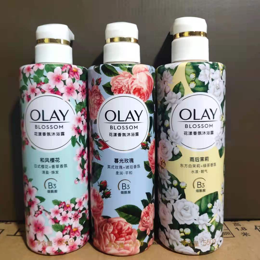 Jade Lan Oil Body Wash 550g grams of flower Scented scented scented scents of the body lotion Rose jasmine Jasmine Jasmine women Nicotinamide Lotion
