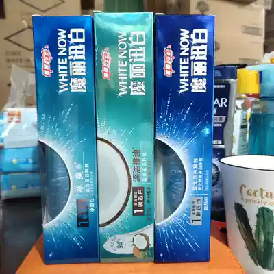 Chinese magic Lixun White toothpaste 170g ice-type magic news white hot ice cool cool cool