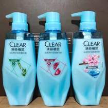 Qingyang Hair Care Vegetarian head no silicone Cherry Blossom Pomegranate Bamboo Nourishing Type Tonic Water Cisgender 375ml Men and women