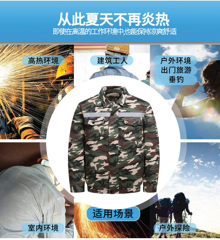 quần áo bảo hộ thợ hàn Quần áo điều hòa không khí nam mùa hè quần áo làm mát mùa hè cotton phản quang ngụy trang quạt áo khoác ngắn tay áo liền quần quần áo bảo hộ lao dộng quần áo bhld