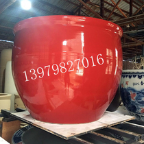 Jingdezhen Ceramic fish tank Large number special large red lotus cylinder Living room Home Feng Shui rearing carp Courtyard Pendulum