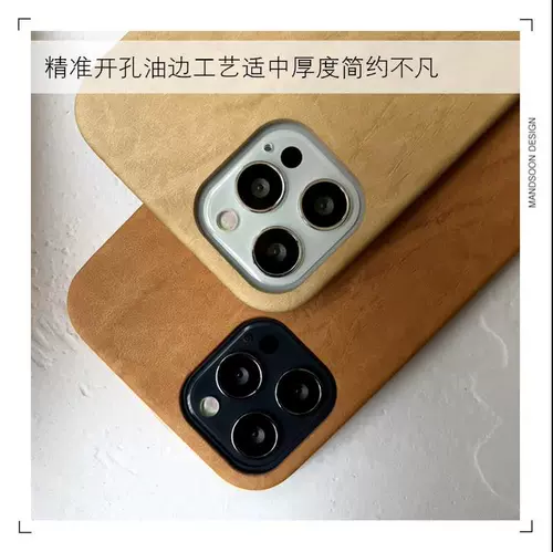 Apple, ультратонкий iPhone 12, совместимый силиконовый чехол для телефона, 12promax, iphone, защита при падении