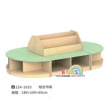  Kindergarten library area corner cabinet bookcase bookshelf Simple modern cabinet Childrens storage combination cabinet Teaching aid cabinet