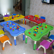  Kindergarten plastic building block table Children play with sand and water rectangular table wavy indoor and outdoor sand table game table