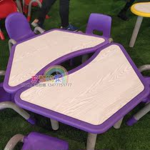 Chitele kindergarten childrens trapezoidal learning table solid wood baby painting game table combination table modeling table