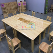Boutique hot recommended solid wood art table kindergarten childrens Pinus sylvestris table modeling table long square table student learning table