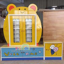 Kindergarten cup holder luxury cup holder early childhood tea cup holder cartoon Big Bear shape cup holder cup holder tea cup holder