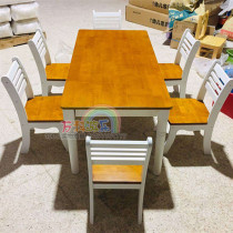 High-end kindergarten early education Garden childrens sets of tables and chairs solid wood white aristocratic table long square table learning table game table