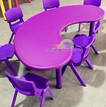  New childrens moon table six-person table plastic table and chair kindergarten can lift plastic table luxury table and chair moon table