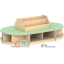  Kindergarten childrens birch multi-layer combination bookshelf modeling bookshelf Library reading room leisure seat bookshelf