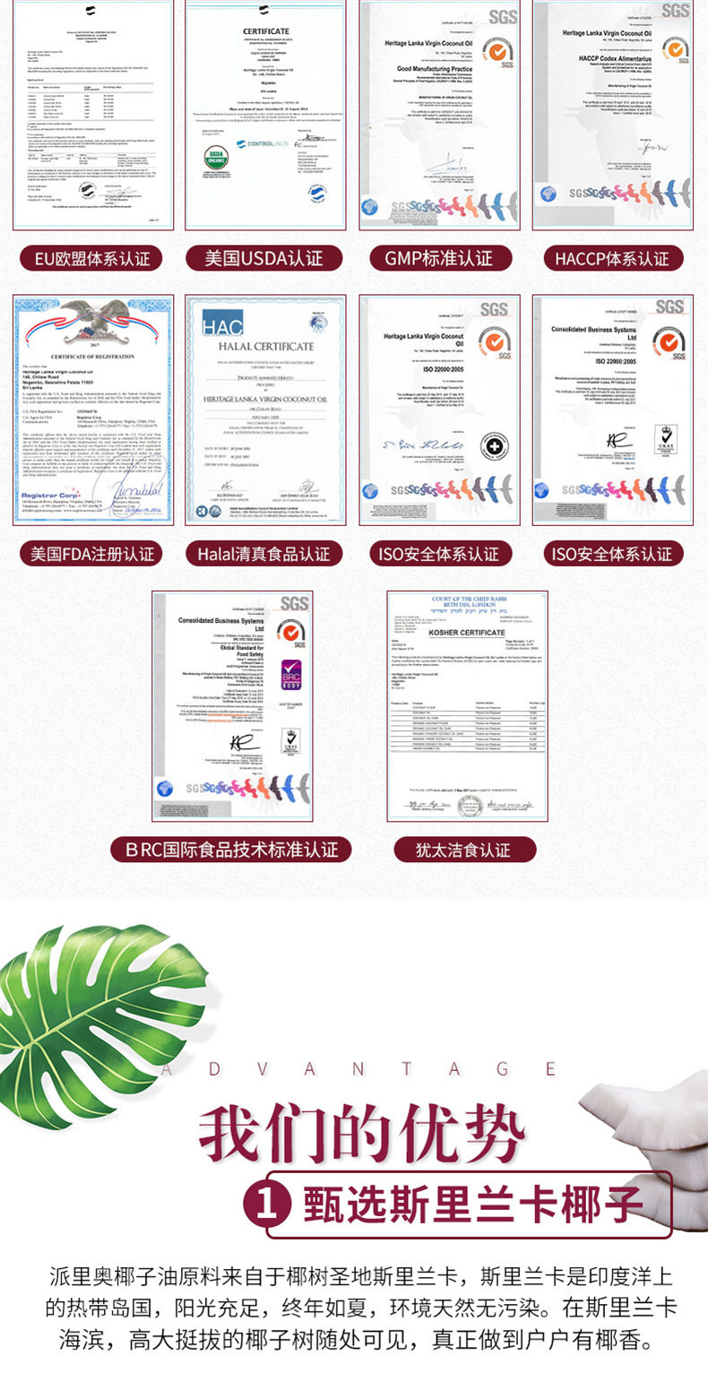 Палио Вирджин 130_03