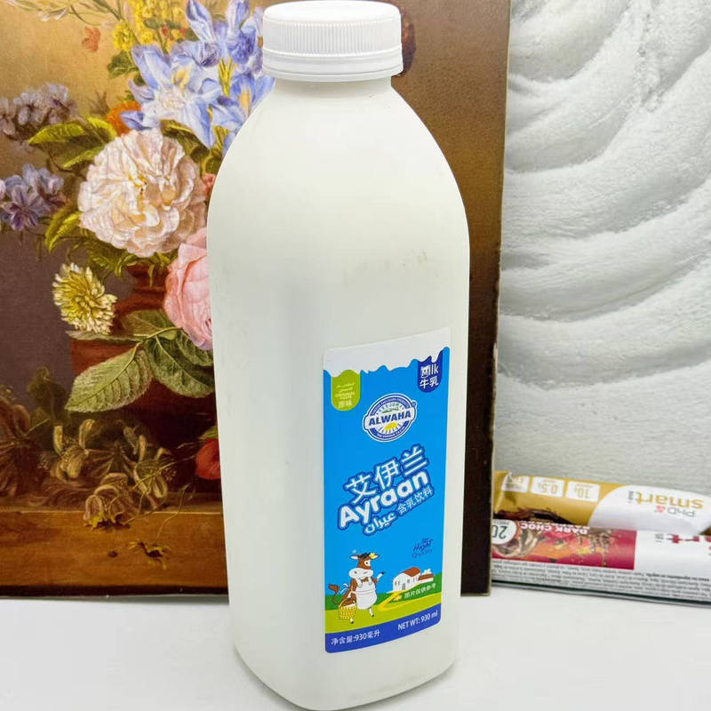 Ayraan Aylan Yogurt 930ml Turkish-Style Yogurt Drink, Specialty Milk Drink, Salty Sour Yogurt