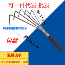 Floor tile small rake loose bottom ash rake tile tile tile flat ash bricklayer recommended by the bricklayer master pure manual