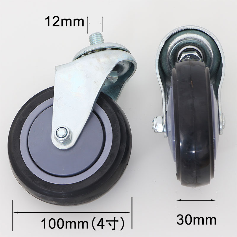 Supermarket shopping cart wheel PU polyurethane 4 inch trolley wheel 10cm silent caster universal wheel