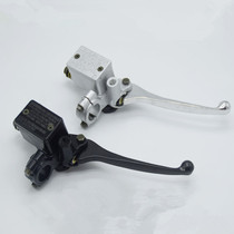 Jialing cabbage Zongshen GY Hailing M4 M7M series motocross motorcycle front brake pump CQR front disc brake pump